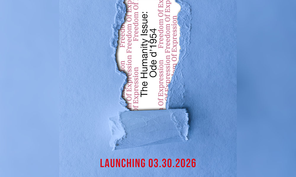 A journal cover in blue paper that has a section peeled away to reveal the title "the humanity issue: ode d'1954"