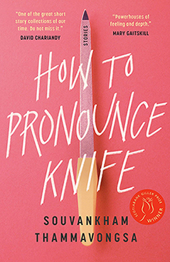 How to Pronounce Knife book cover.