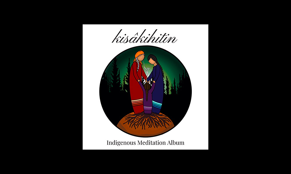 Cover art for kisakihitin album. Features an illustration of two adults holding hands with a child